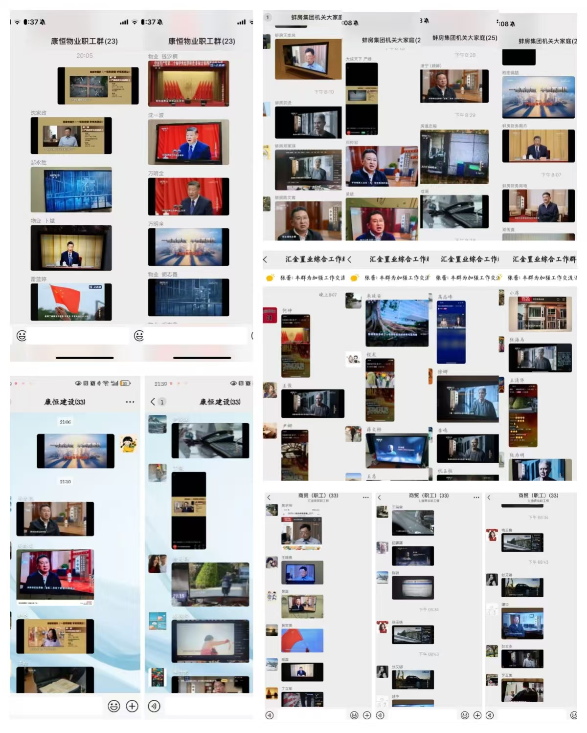 1768552997498666.jpg 两节学习图片.jpg